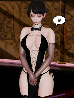 【Genzo】重生之每日获得随机超能力02_00292