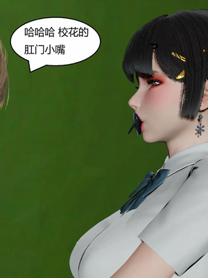 【Genzo】重生之每日获得随机超能力02_00282