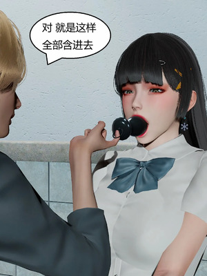 【Genzo】重生之每日获得随机超能力02_00281