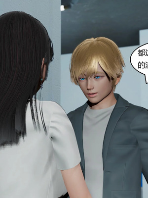 【Genzo】重生之每日获得随机超能力02_00271