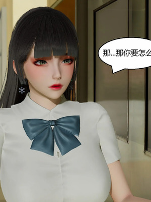 【Genzo】重生之每日获得随机超能力02_00260