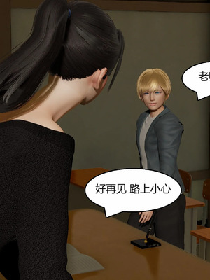 【Genzo】重生之每日获得随机超能力02_00239