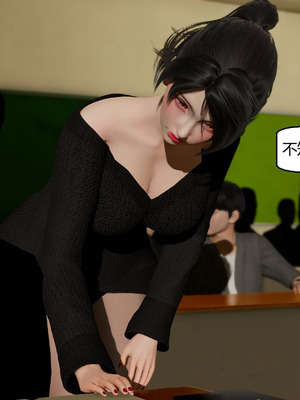 【Genzo】重生之每日获得随机超能力02_00228