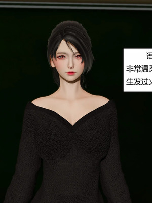 【Genzo】重生之每日获得随机超能力02_00221