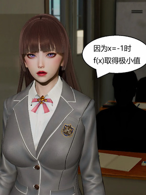 【Genzo】重生之每日获得随机超能力02_00213