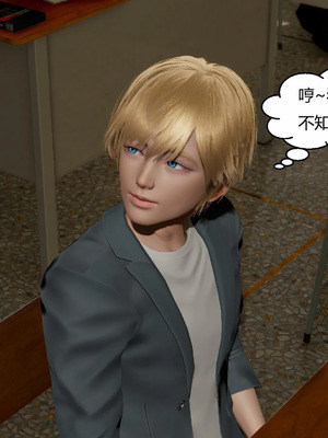 【Genzo】重生之每日获得随机超能力02_00203