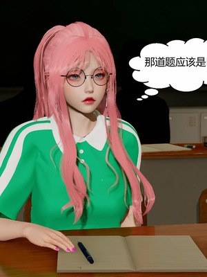 【Genzo】重生之每日获得随机超能力02_00196