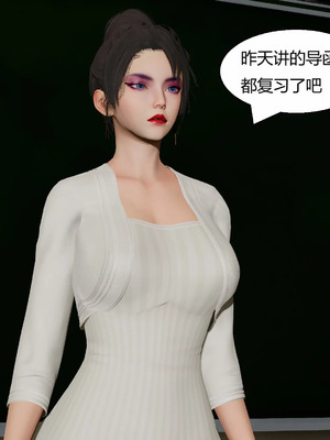 【Genzo】重生之每日获得随机超能力02_00182