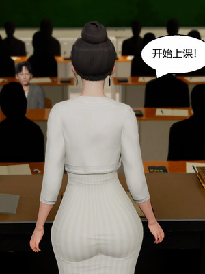 【Genzo】重生之每日获得随机超能力02_00181