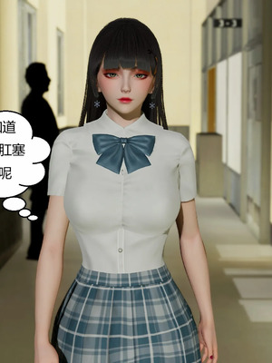 【Genzo】重生之每日获得随机超能力02_00142