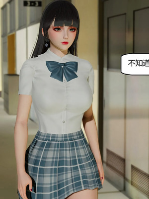 【Genzo】重生之每日获得随机超能力02_00132