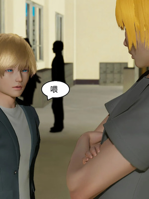 【Genzo】重生之每日获得随机超能力02_00122