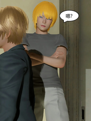 【Genzo】重生之每日获得随机超能力02_00117