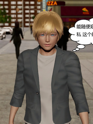 【Genzo】重生之每日获得随机超能力02_00101