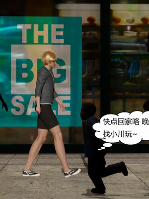 【Genzo】重生之每日获得随机超能力02_00100