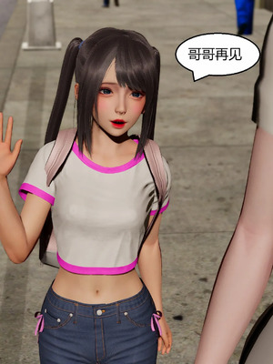 【Genzo】重生之每日获得随机超能力02_00095