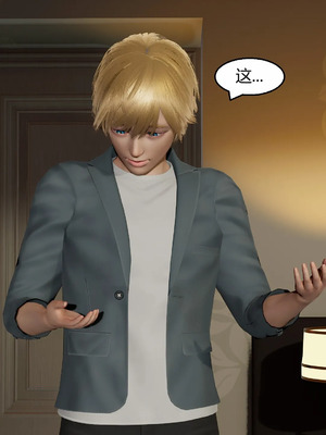 【Genzo】重生之每日获得随机超能力02_00030