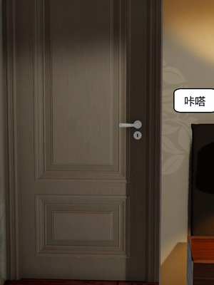 【Genzo】重生之每日获得随机超能力02_00027