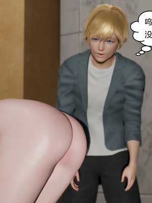 【Genzo】重生之每日获得随机超能力02_00002