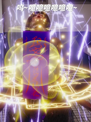 【yyjjkk】丝袜美腿母猪们淫欲末日01-05_00017