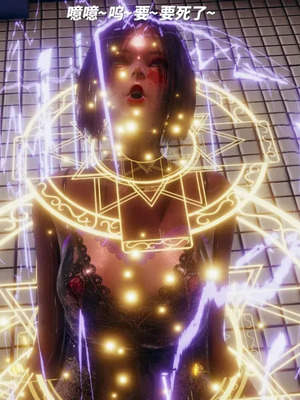 【yyjjkk】丝袜美腿母猪们淫欲末日01-05_00019