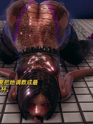 【yyjjkk】丝袜美腿母猪们淫欲末日01-05_00030