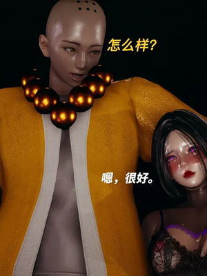 【yyjjkk】丝袜美腿母猪们淫欲末日01-05_00059