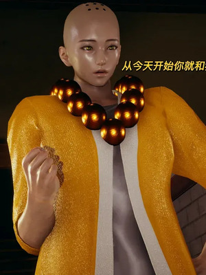 【yyjjkk】丝袜美腿母猪们淫欲末日01-05_00066