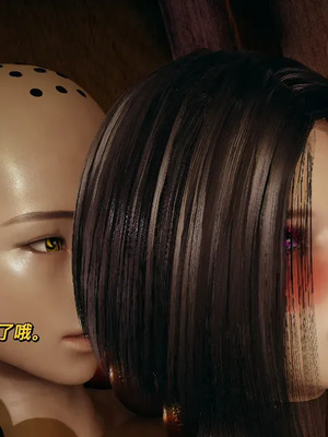 【yyjjkk】丝袜美腿母猪们淫欲末日01-05_00071