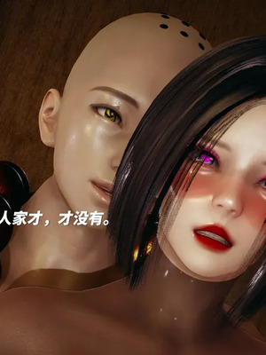 【yyjjkk】丝袜美腿母猪们淫欲末日01-05_00073