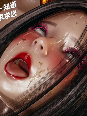 【yyjjkk】丝袜美腿母猪们淫欲末日01-05_00079