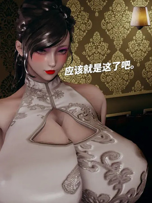 【yyjjkk】丝袜美腿母猪们淫欲末日01-05_00092