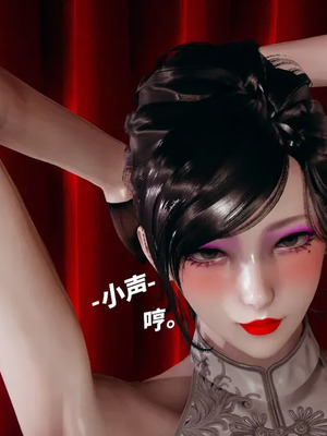 【yyjjkk】丝袜美腿母猪们淫欲末日01-05_00098