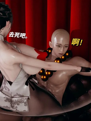 【yyjjkk】丝袜美腿母猪们淫欲末日01-05_00111