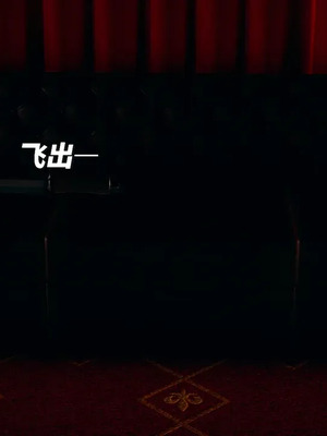 【yyjjkk】丝袜美腿母猪们淫欲末日01-05_00121