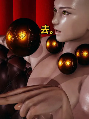 【yyjjkk】丝袜美腿母猪们淫欲末日01-05_00134