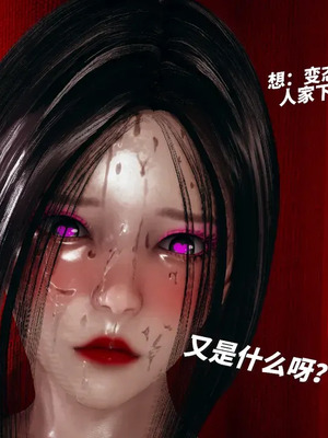 【yyjjkk】丝袜美腿母猪们淫欲末日01-05_00197