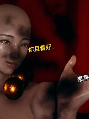 【yyjjkk】丝袜美腿母猪们淫欲末日01-05_00198