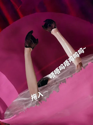 【yyjjkk】丝袜美腿母猪们淫欲末日01-05_00245