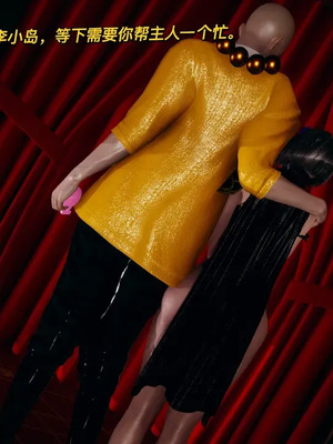 【yyjjkk】丝袜美腿母猪们淫欲末日01-05_00252