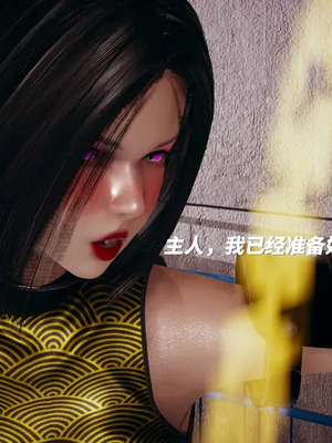 【yyjjkk】丝袜美腿母猪们淫欲末日01-05_00255