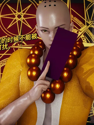 【yyjjkk】丝袜美腿母猪们淫欲末日01-05_00256