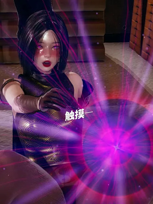 【yyjjkk】丝袜美腿母猪们淫欲末日01-05_00264