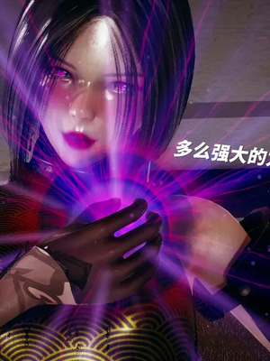 【yyjjkk】丝袜美腿母猪们淫欲末日01-05_00266