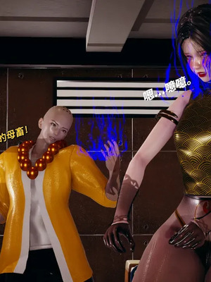 【yyjjkk】丝袜美腿母猪们淫欲末日01-05_00271