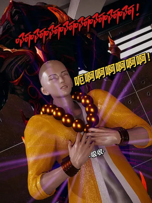 【yyjjkk】丝袜美腿母猪们淫欲末日01-05_00282