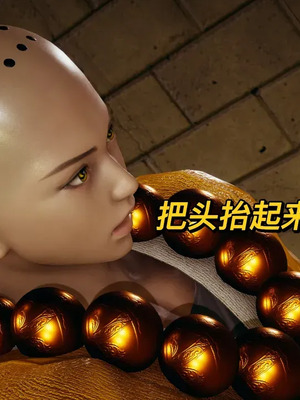 【yyjjkk】丝袜美腿母猪们淫欲末日01-05_00321