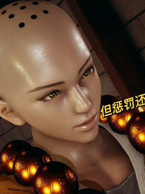 【yyjjkk】丝袜美腿母猪们淫欲末日01-05_00325