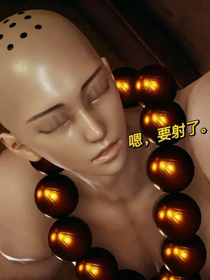 【yyjjkk】丝袜美腿母猪们淫欲末日01-05_00340