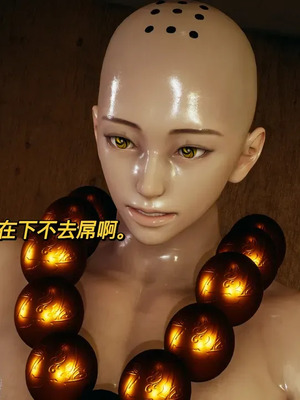 【yyjjkk】丝袜美腿母猪们淫欲末日01-05_00376